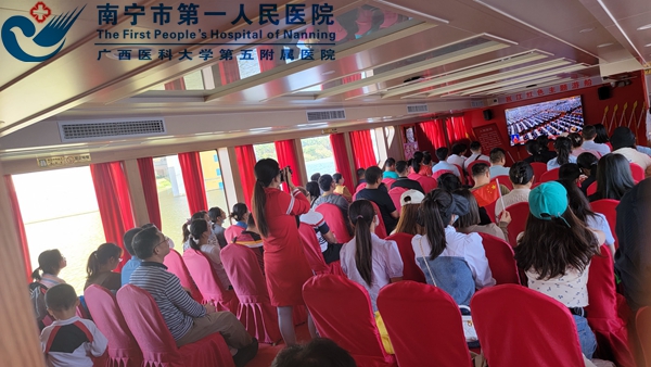 组织党员集中观看党的二十大开幕式1.jpg
