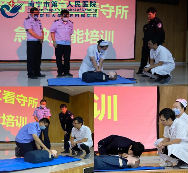 1666140360617_图31.jpg