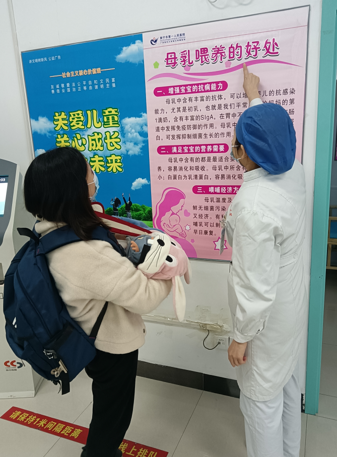 微信图片_20221101165809.png