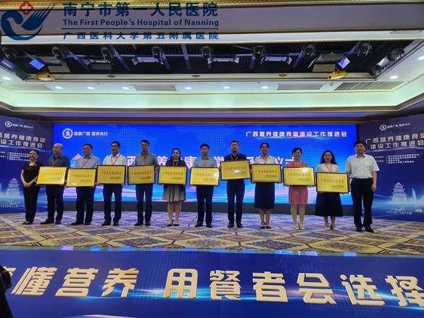 1668498214438039369.jpg 微信图片_202211151555332.jpg
