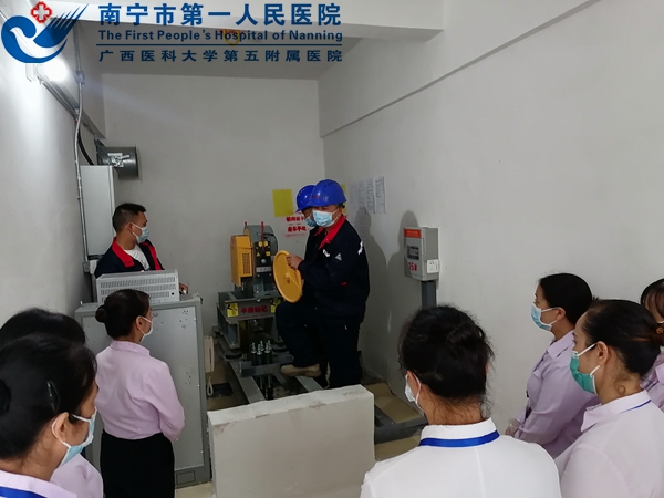 1669254587835039014.jpg 1669090339198_演练活动现场11.jpg