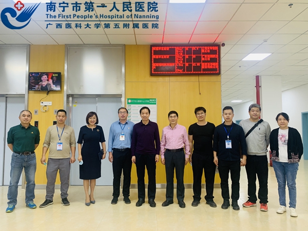 1669254714098042938.jpg 1669089834005_图1:合影1.jpg