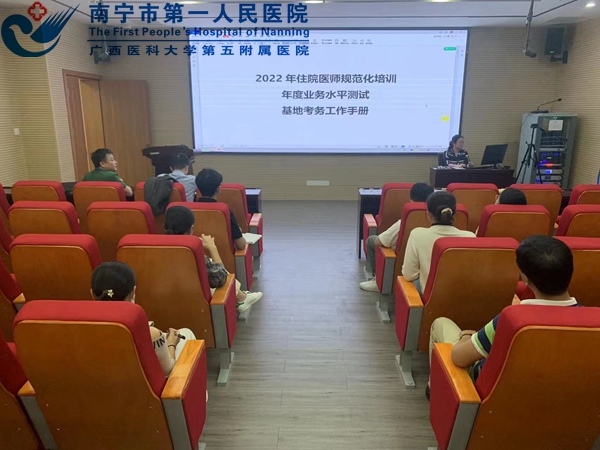 1669254816082040079.jpg 1669021962005_图1:教务部组织召开考务工作培训会1.jpg