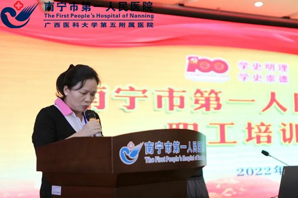 1669254377908_微信图片_202211240944451.jpg