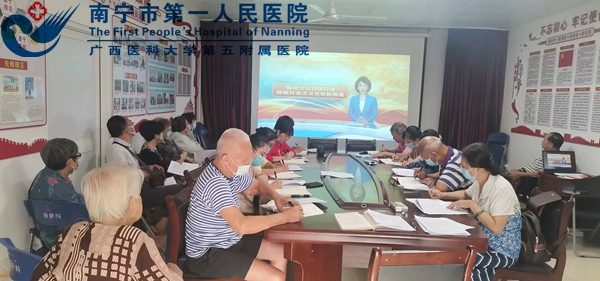 1669362063966086685.jpg 1669280687590_党员观看二十大视频(1)1.jpg