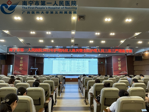 1669362221882079156.jpg 1669291439060_1、阶段一理论考核1.jpg
