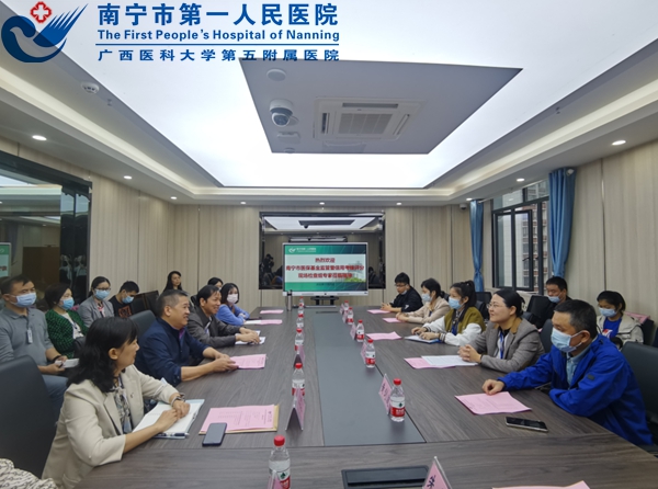 1669790812402041885.jpg 微信截图_202211301458541.jpg