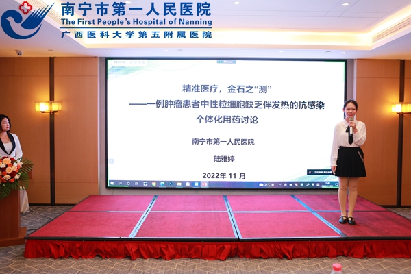 1669790942457038531.jpg 1陆雅婷决赛风采1.jpg