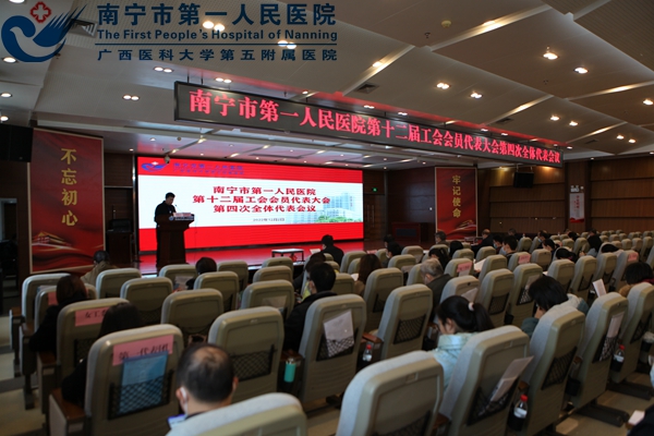 1670484773090006318.jpg 1670224119092_会议现场剪影1.jpg