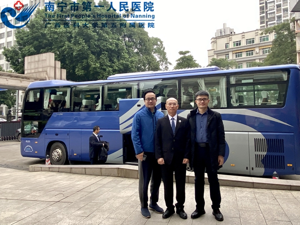 1670812585040061530.jpg 1670551186645_5.韦球副院长、毋强华主任与廖光查同志1.jpg