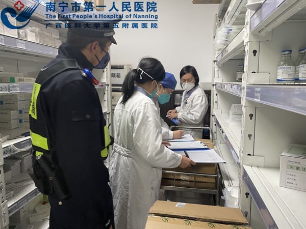 1672298710576014741.jpg 1671765870927_南宁市第一人民医院开展2022年第四季度毒麻药等药品管理联合督查21.jpg