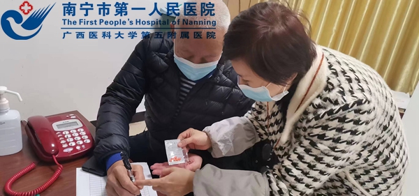 1672298914714010704.jpg 1672192147880_微信图片_202212271043091.jpg