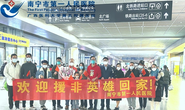 1672299175445082390.jpg 1672044018774_图片11.jpg