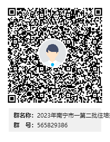 1684915384073094317.png 图片2.png
