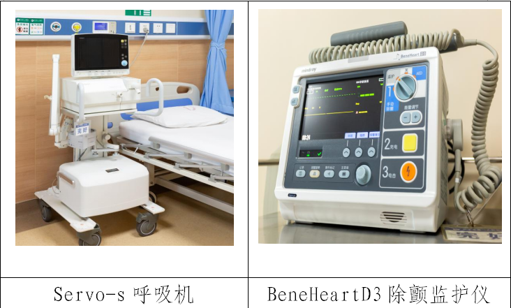 1686707264656061722.png 微信截图_20230614100639.png
