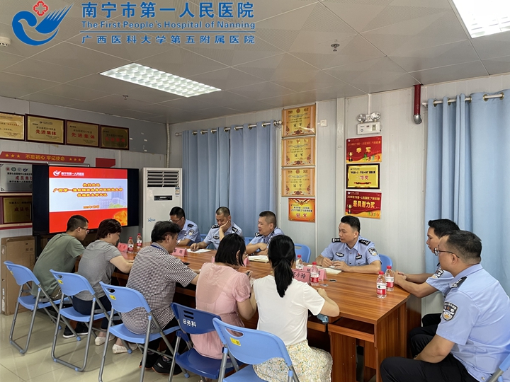1688701260120066166.jpg 1688629122937_双方分享党建工作经验21.jpg
