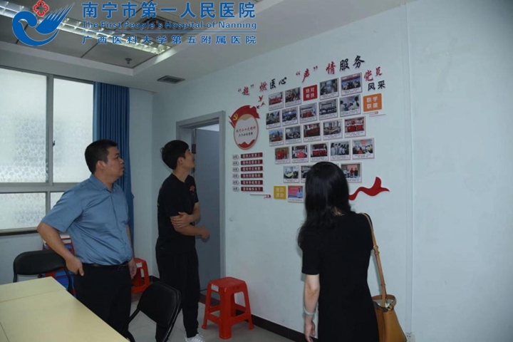 1689040981320082108.jpg 图片33.jpg