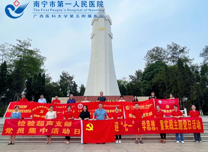 1689041018677091610.jpg 图片41.jpg