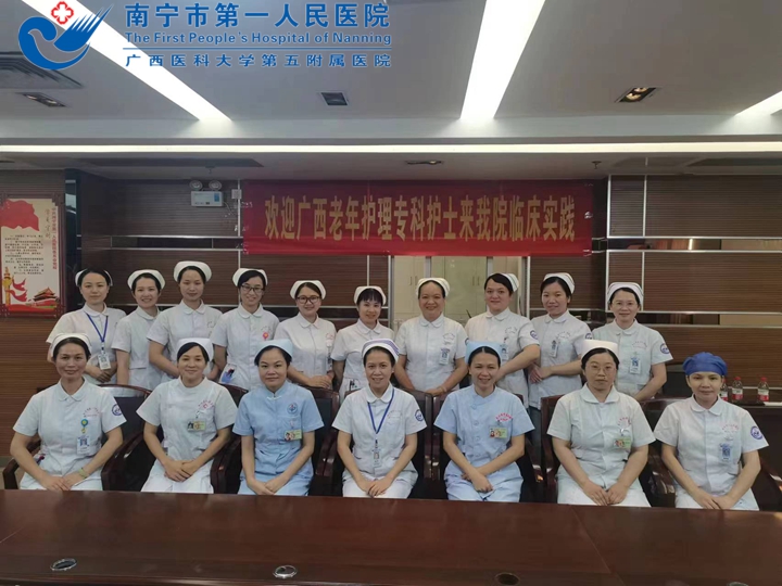 1688441115002_1.开班大合照2.jpg
