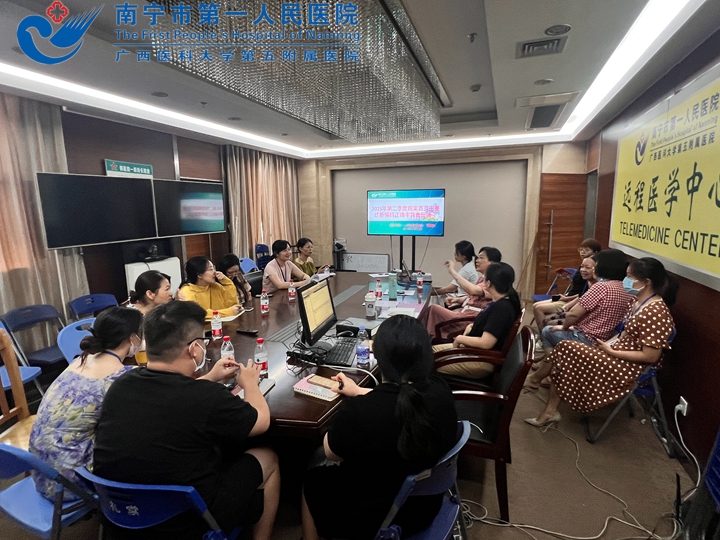 1689047426093086206.jpg 1688446471253_我院召开2023年第二季度医疗集团病案首页主要诊断编码正确率督查反馈会1.jpg