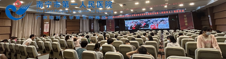 1689126460606080366.jpg 1688981700135_浏阳河上观影集体照2023-07-101.jpg