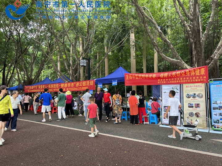 1689208958059083795.jpg 1688957767200_络绎不绝的群众1.jpg