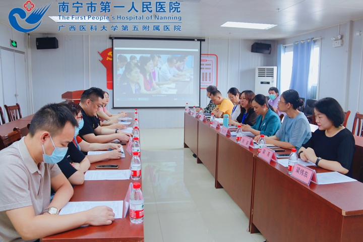 1692330071248088820.jpg 1692242442320_2023-8-15市一医院医联办、埌东医院院领导与南宁长江医院一行在埌东医院进行座谈交流1.jpg