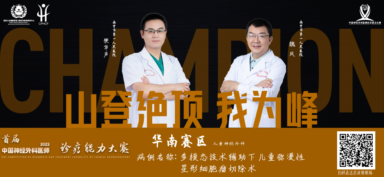 1694047737145057054.png 图片1.png