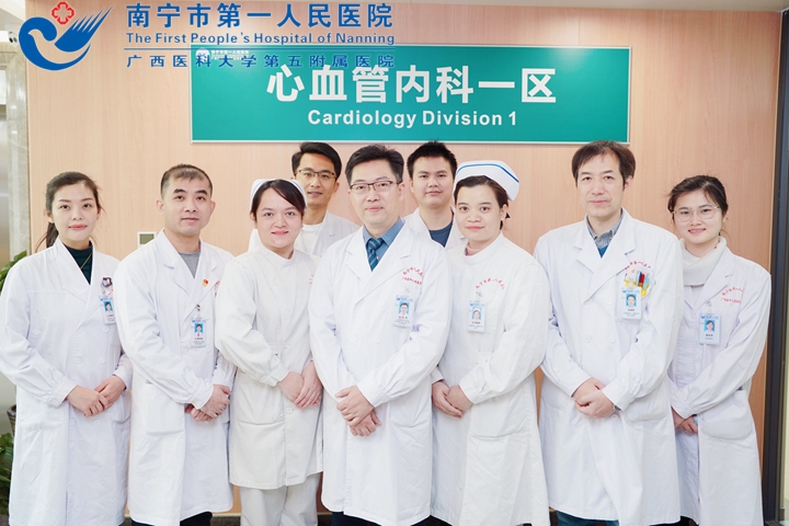 1695372190871010194.jpg 1695270102055_图2:科室集体合照2.jpg