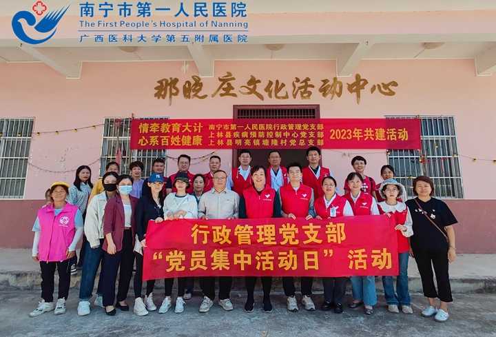 1697790658663099017.jpg 微信图片_202310180949512.jpg