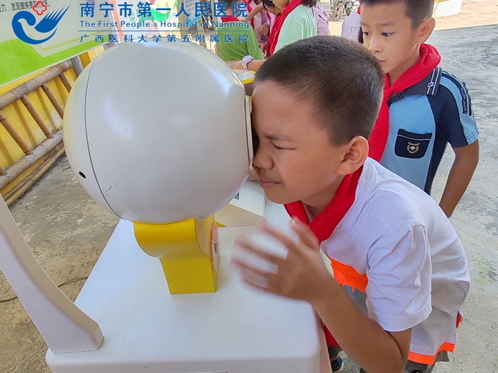 1697790682368003387.jpg 微信图片_202310180949561.jpg