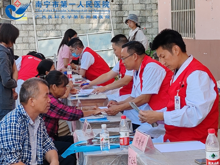 1697790707084071331.jpg 微信图片_202310180949523.jpg