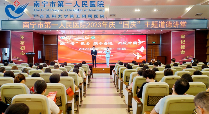 1697792334933071512.jpg 2活动开场1.jpg
