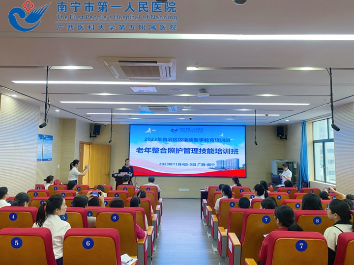 1699489943019040625.jpg 图片11.jpg