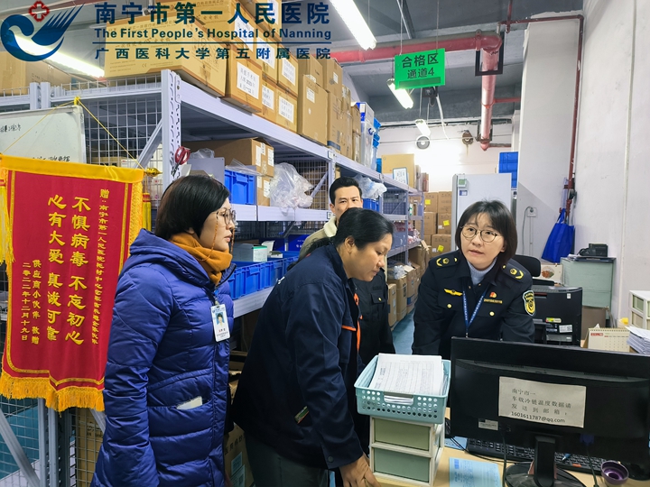 1709191002884075318.jpg 1709009551849_微信图片_202402271044071.jpg