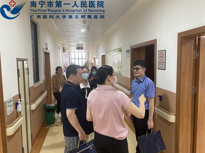 1718094658390_专家组现场评估2.jpg
