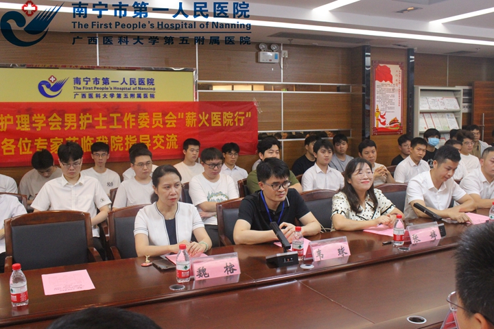 1718874249649062516.jpg 1718616073758_1.韦球致辞6.jpg