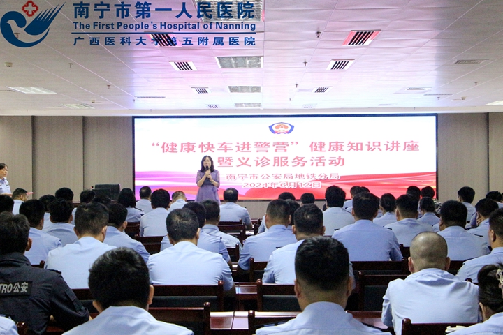 1718956077455095183.jpg 1718697039735_图为活动现场 拍摄陈丝丝_proc1.jpg