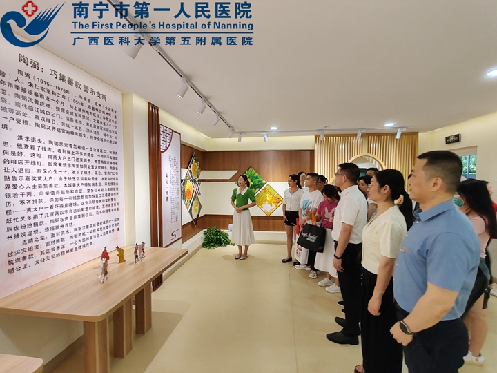1718956462428090149.jpg 1718769573062_党员活动1.jpg