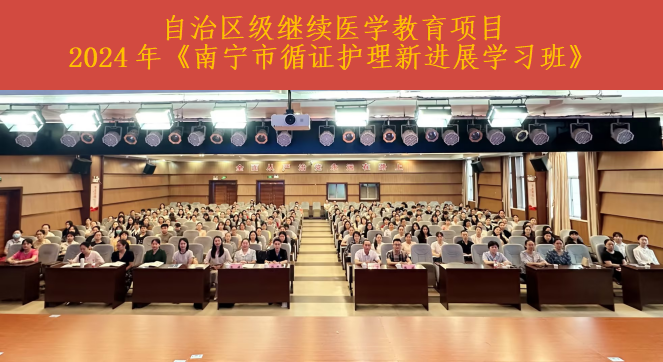 1729651926752011138.png 1729479822374_大合照1(配标题).png