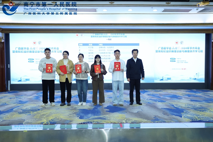 1735006780917089421.jpg 配图1.jpg