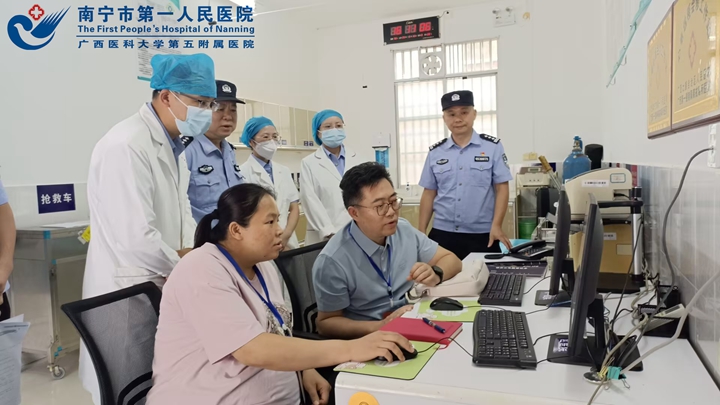 1735008338389085953.jpg 1734681657285_2024年5月15日,我院心内科党支部书记、科主任刘杰等前往共建支部单位——广西第一强制隔离戒毒所医院指导胸痛中心救治单元建设工作1.jpg