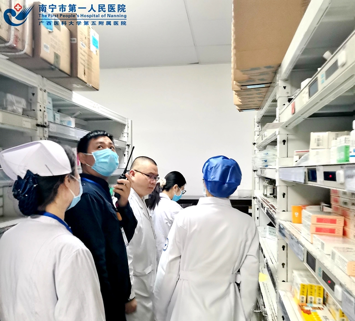 1735008569081037191.jpg 1734944145343_医疗质量管理科 南宁市第一人民医院开展2024年第四季度毒麻药等药品管理联合督查11.jpg