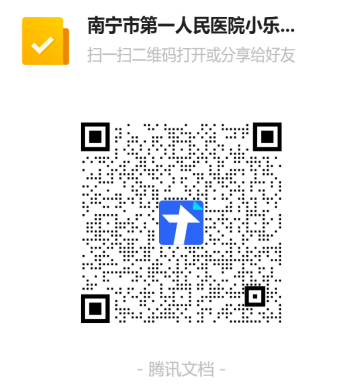 1751253700901055231.png image.png