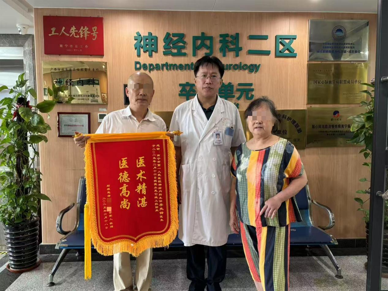 1751253889136026841.jpg 1751015822213_图片1.jpg