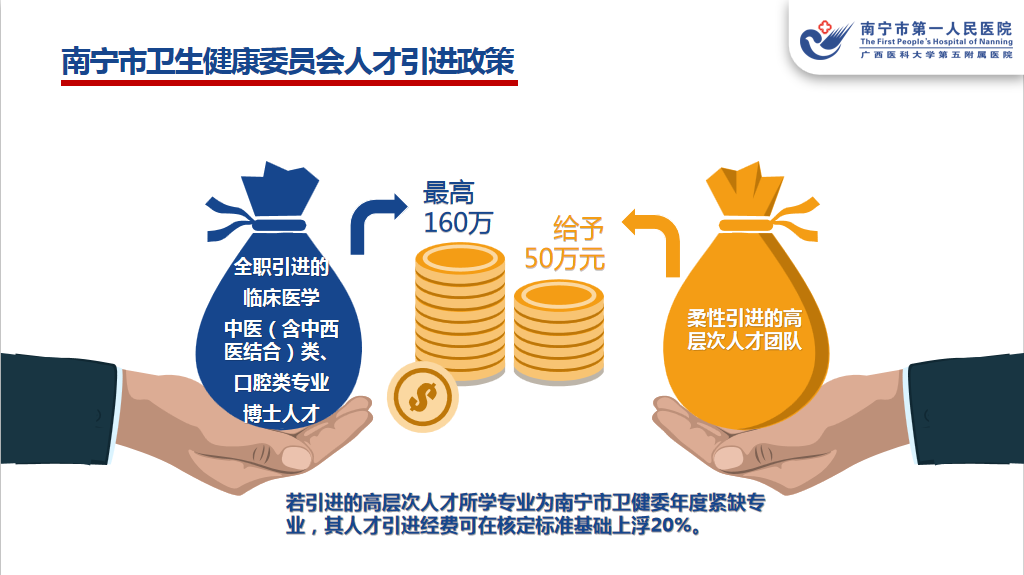 1752142452881007529.png 图片2.png