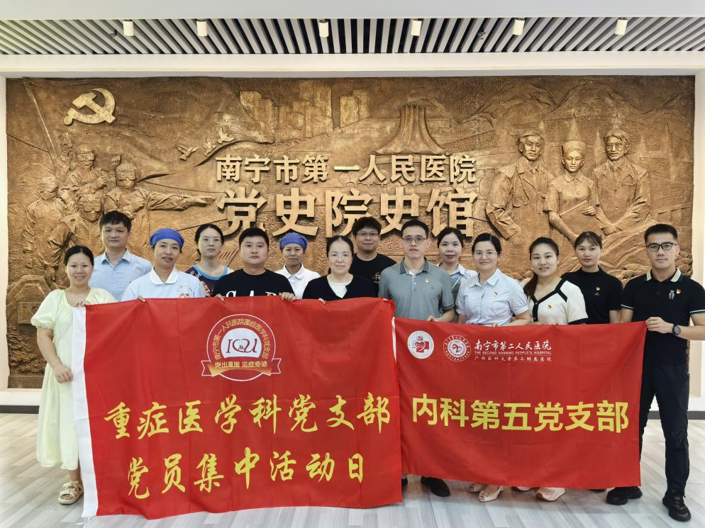 1752723457882083556.png 图片1.png