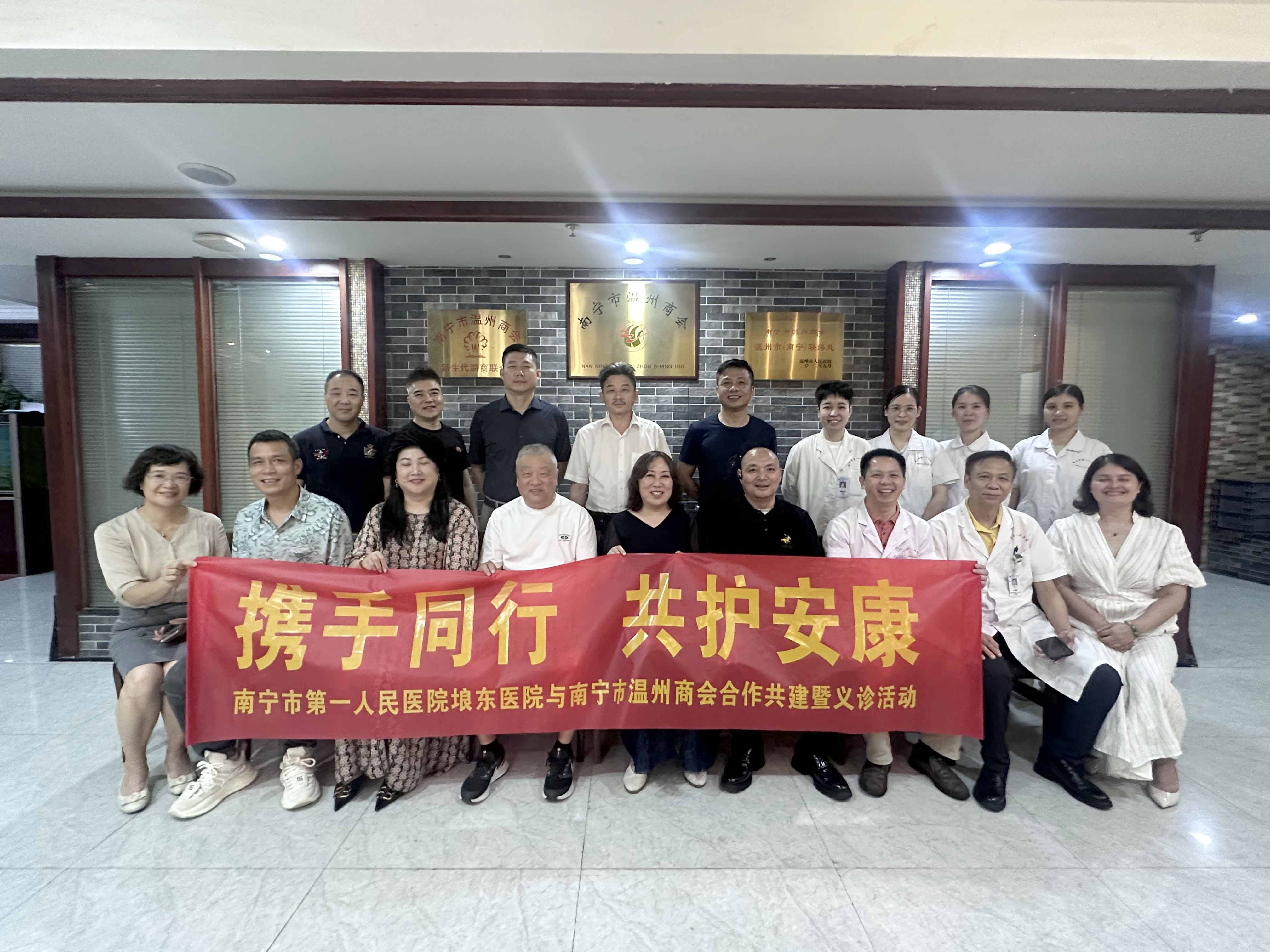 1753496227189_微信图片_20250725235142.jpg