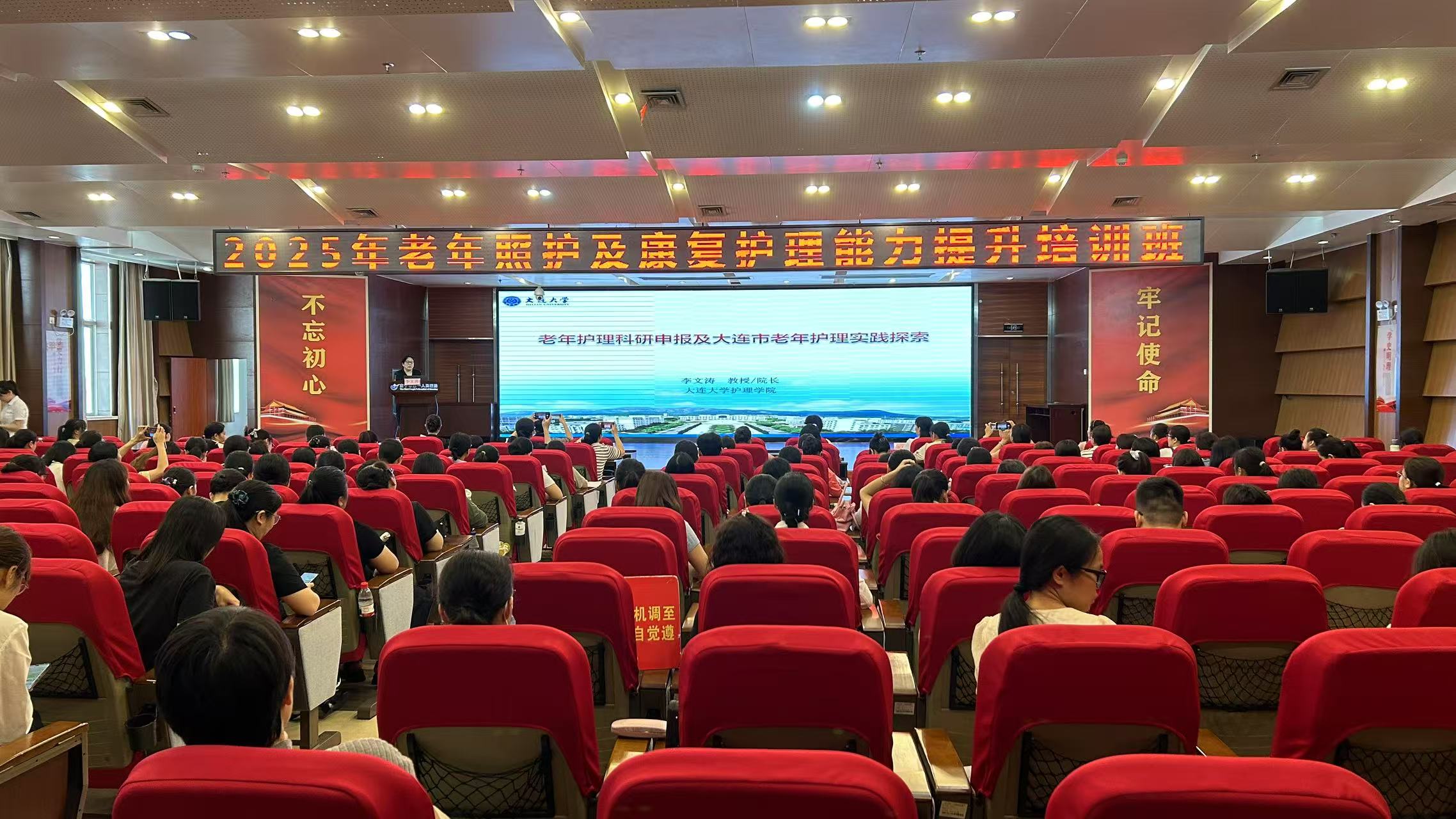 1755054923603064815.jpg 1754904744588_2微信图片_20250811172555_24.jpg