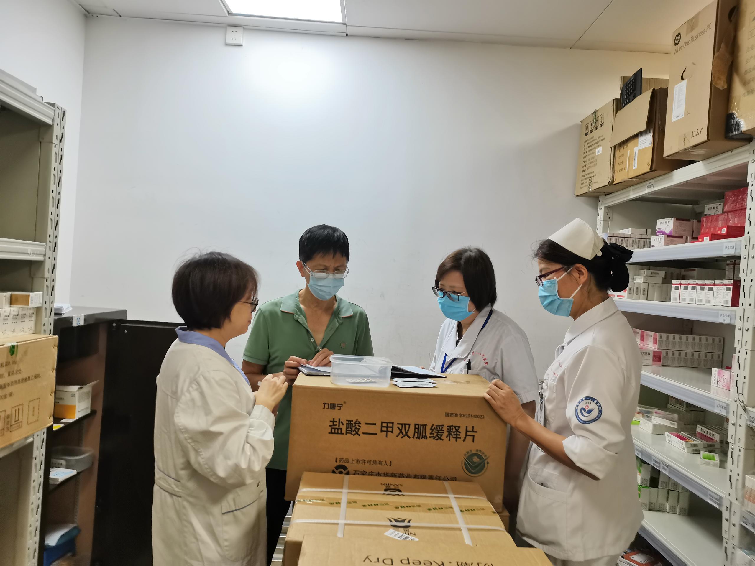 1759043566694051289.jpg 1758856268102_南宁市第一人民医院开展2025年第三季度毒麻药等药品管理联合督查.jpg